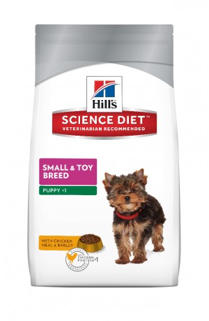 Hills Science Diet Puppy Small & Toy 1.5kg